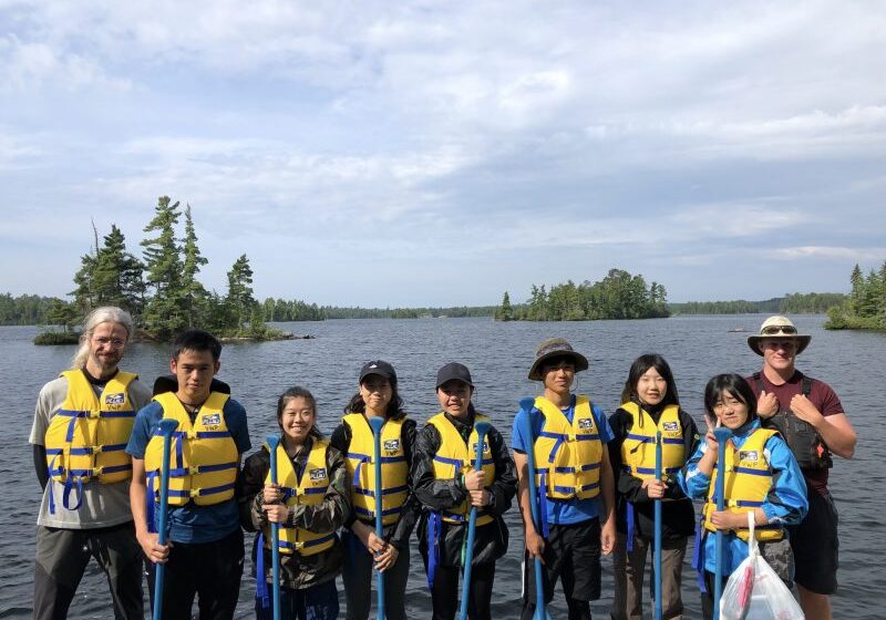 Voyageur Wildnerness Group Program 1307